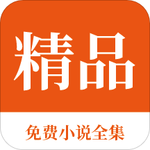 华体汇官网APP